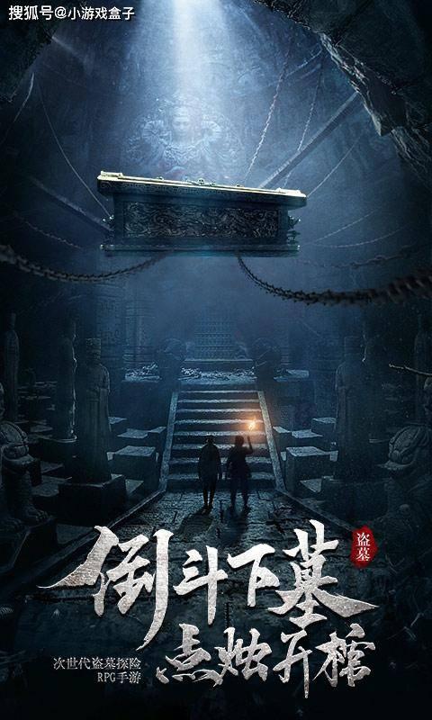 如图求解析