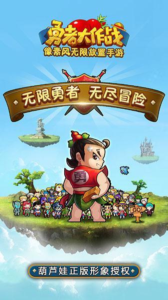 轩辕剑外传云之遥