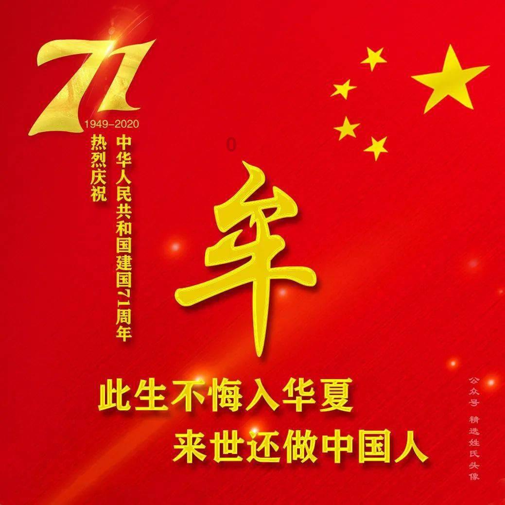 逃离弃城