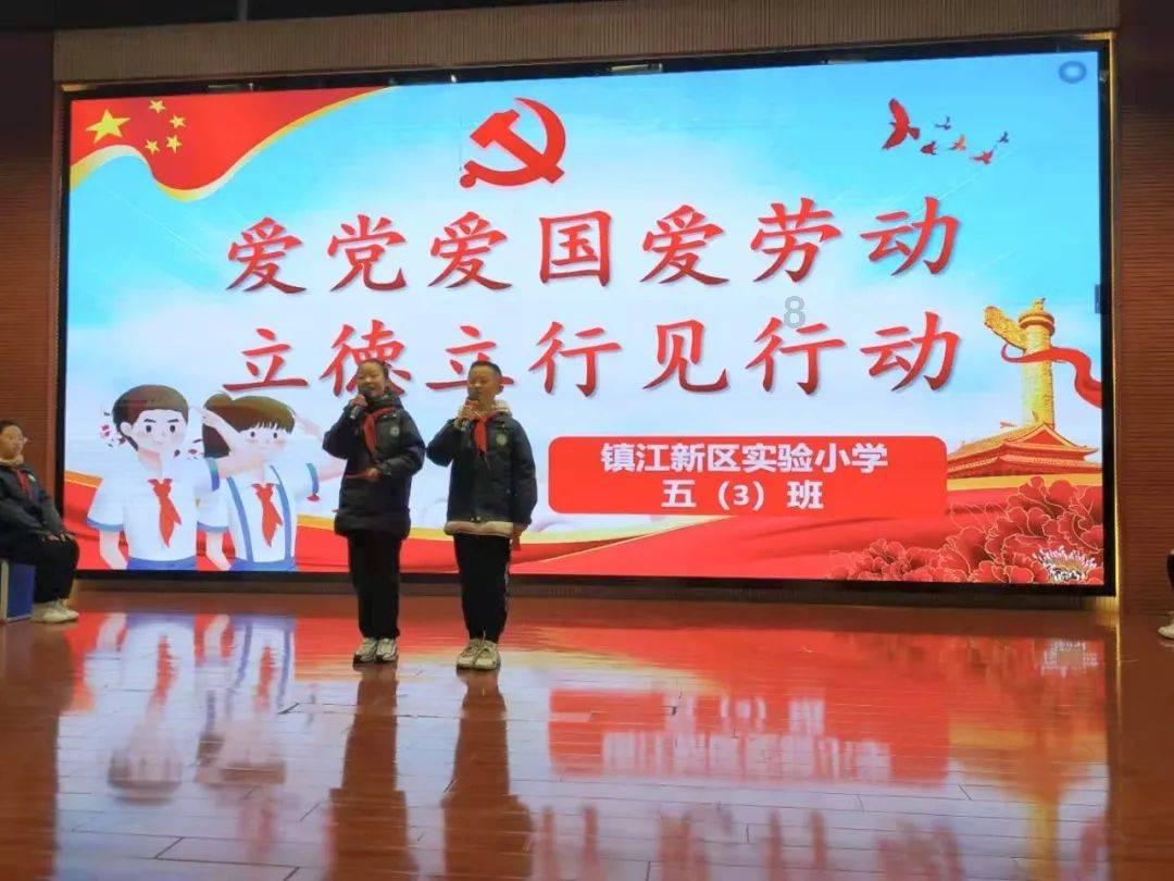 美丽皇后逃脱