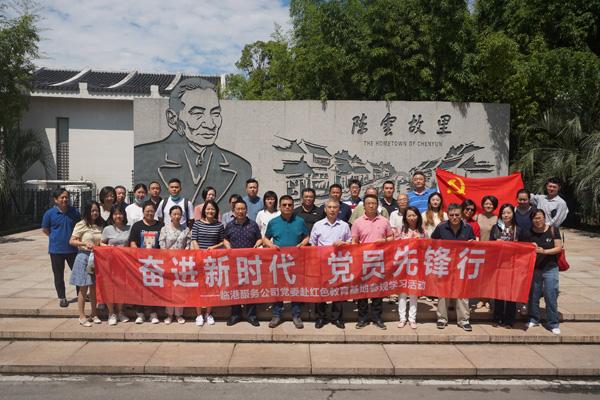 卤肉怎么做的游戏画面